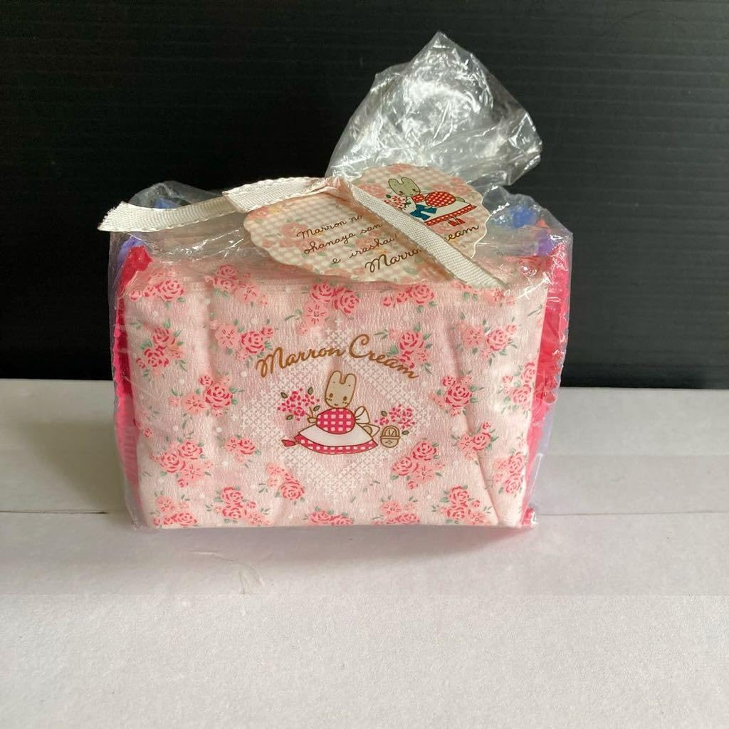 【レア】【made in JAPAN】【90年代】マロンクリーム　毛布 Amazon.co.jp: 当時物 90年代 レトロ マロンクリーム ポケット